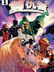海贼王剧场版15人物香克斯