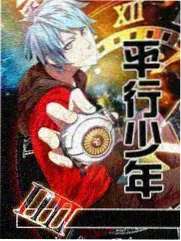 海贼王剧场版15人物罗米